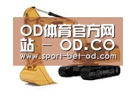 od体育在线登录第一系列
